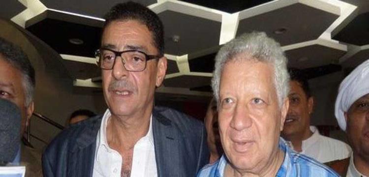 مرتضى منصور ومحمود طاهر مرتضى منصور ومحمود طاهر